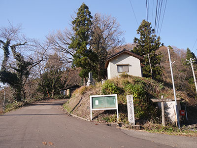 土山御坊・御峰城