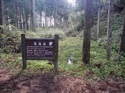 増山城