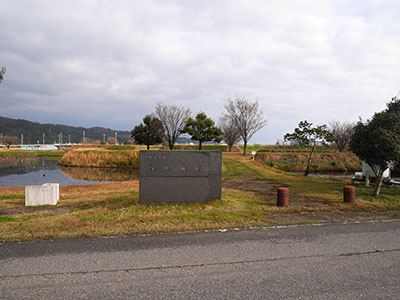 安田城